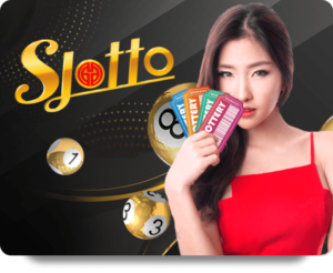 SLOTTO